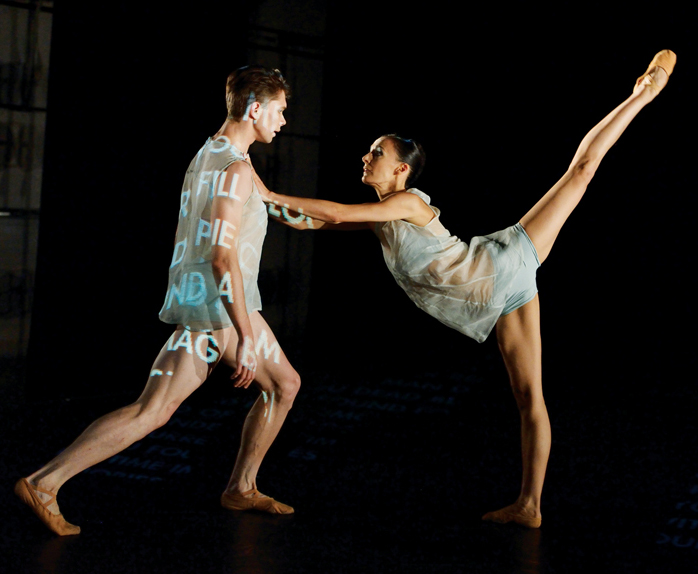 Myriam Simon and Louis Stiens in Martino Müller’s R.A.M., presented as part of Skizzen | Photo: Stuttgart Ballet